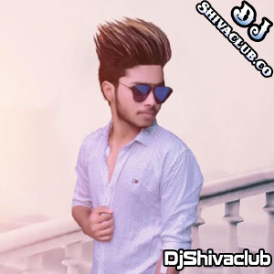 52 Gaj Ka Daman - Remix Dj Mp3 Song - Dj Arijit Ghatal